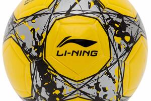 Мяч футбольный клееный Li-Ning LFQK679-2 №5 TPU+EVA Желтый-серый