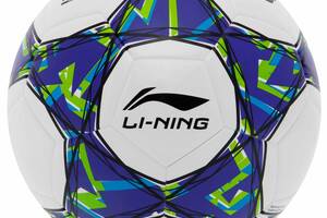Мяч футбольный клееный Li-Ning LFQK695-1 №5 TPU+EVA Белый-синий