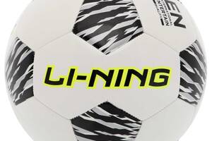 Мяч футбольный Li-Ning LFQK533-1 №5 PVC Белый-черный