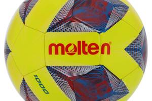 Мяч футбольный Molten F5A1000 №5 TPU Желтый