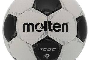 Мяч футбольный Molten F5P3200 №5 PU Белый-черный