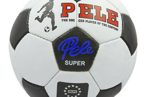 Мяч футбольный Pele Super FB-0174 Ballonstar №5 Черный (57566098)