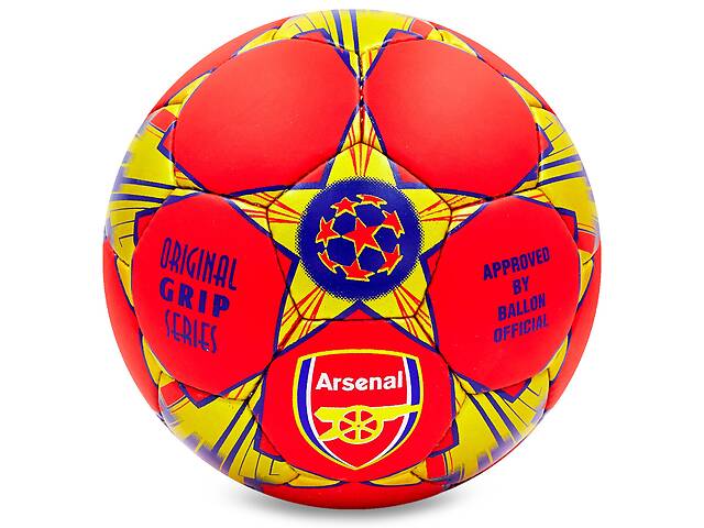 Мяч футбольный planeta-sport №5 Гриппи ARSENAL (FB-0047-3678)