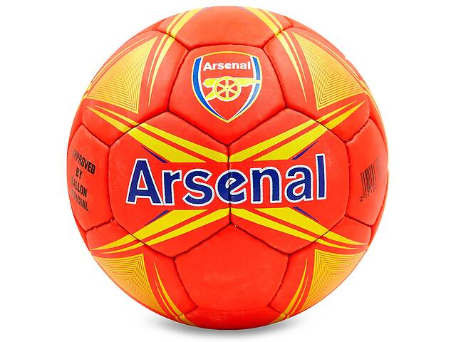 Мяч футбольный planeta-sport №5 Гриппи ARSENAL (FB-6717)