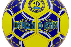 Мяч футбольный planeta-sport №5 Гриппи ДИНАМО-КИЕВ (FB-0047-157)
