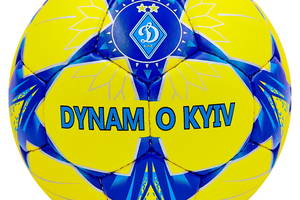 Мяч футбольный planeta-sport №5 Гриппи ДИНАМО-КИЕВ (FB-0047-6591)