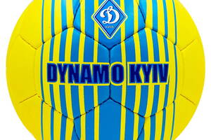 Мяч футбольный planeta-sport №5 Гриппи ДИНАМО-КИЕВ (FB-6685)