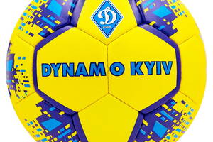 Мяч футбольный planeta-sport №5 Гриппи ДИНАМО-КИЕВ (FB-6686)