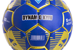 Мяч футбольный planeta-sport №5 Гриппи DYNAMO KYIV (FB-0750)