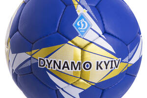 Мяч футбольный planeta-sport №5 Гриппи DYNAMO KYIV (FB-0810)