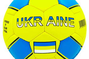 Мяч футбольный planeta-sport №5 Гриппи UKRAINE (FB-0047-320)