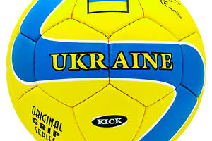 Мяч футбольный planeta-sport №5 Гриппи UKRAINE (FB-0047-765)