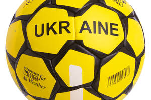 Мяч футбольный planeta-sport №5 Гриппи UKRAINE (FB-0692)