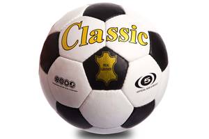 Мяч футбольный planeta-sport №5 Кожа CLASSIC FB-0045 Белый