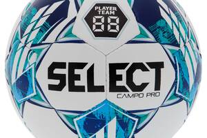 Мяч футбольный Select CAMPO PRO V23 CAMPO-PRO-4WGR №4 Белый-зеленый