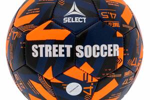 Мяч футбольный Select STREET SOCCER V23 STREET-ORB №4,5 Оранжевый-синий