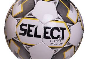 Мяч футбольный ST Jlnga Turf Replica FB-2992 FDSO №4 Бело-серый (57508144)