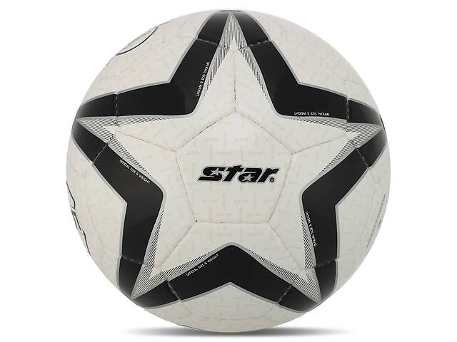 Мяч футбольный STAR POLARIS 101 SB465 №5 PU Белый-черный-серый