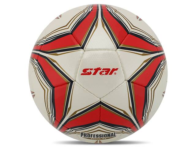 Мяч футбольный STAR PROFESSIONAL GOLD SB345G №5 Composite Leather Белый-красный
