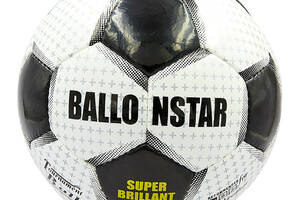 Мяч футбольный Super Brillant FB-0167 Ballonstar №5 Бело-черный (57566078)