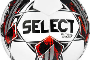 Мяч футзальный Select Futsal Samba v22 белый/серебристый Уни 4 (106346-402-4)