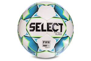 Мяч футзальный SELECT Z-SUPER-FIFA-WG №4 Белый-Зеленый-Синий
