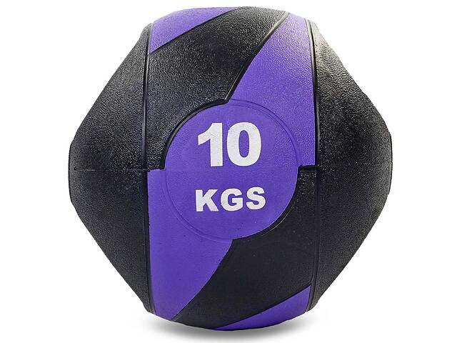 Мяч медицинский медбол Record Medicine Ball FI-5111-10 10 Черный-фиолетовый