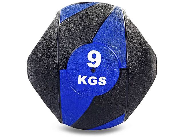 Мяч медицинский медбол Record Medicine Ball FI-5111-9 9 Черный-Синий