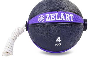 Мяч медицинский медбол с веревкой Zelart Medicine Ball FI-5709-4 4кг
