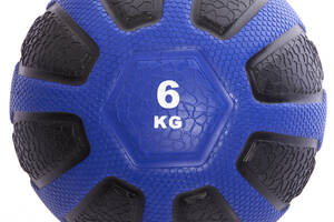 Мяч медицинский медбол Zelart Medicine Ball FI-0898-6 6 Черный-Синий