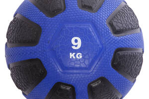 Мяч медицинский медбол Zelart Medicine Ball FI-0898-9 9кг