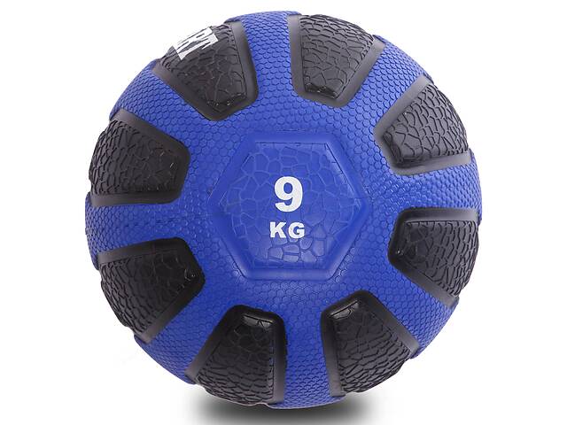 Мяч медицинский медбол Zelart Medicine Ball FI-0898-9 9кг
