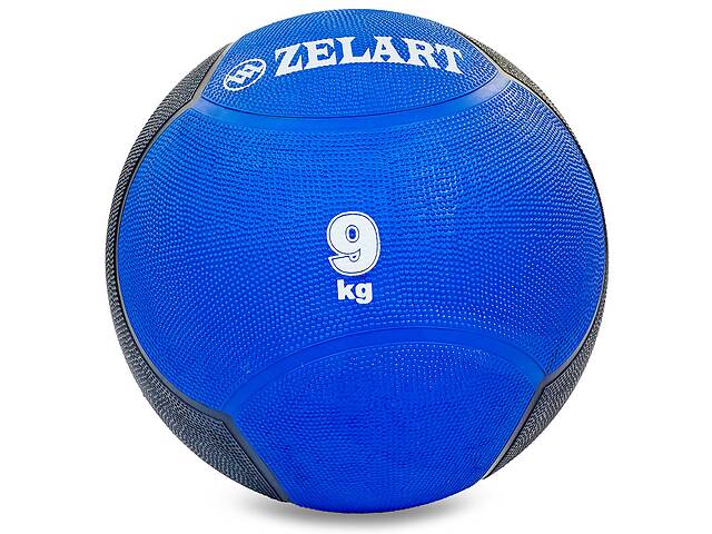 Мяч медицинский медбол Zelart Medicine Ball FI-5121-9 9 Синий-Черный