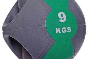 Мяч медицинский Zelart FI-2619-9 9кг Серый-Зеленый