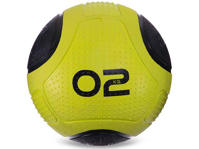Мяч медицинский Zelart FI-2620-2 2кг Зеленый-Черный