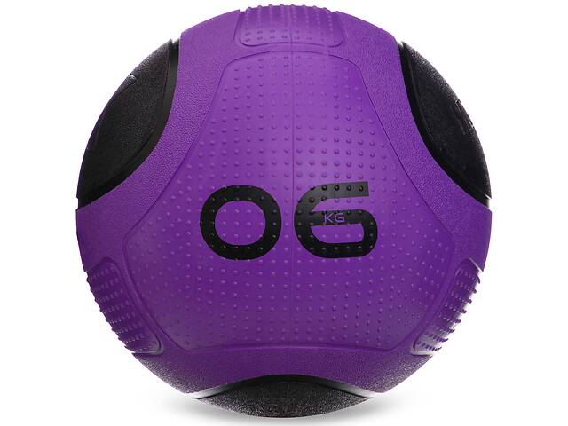 Мяч медицинский Zelart FI-2620-6 6кг Фиолетовый-Черный