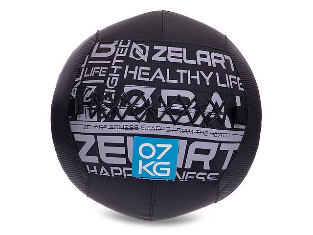 Мяч набивной для кроссфита волбол Wall Ball FI-2637 Zelart 7 кг Черный 56363199