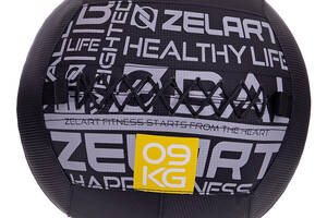 Мяч набивной для кроссфита волбол Wall Ball FI-2637 Zelart 9 кг Черный 56363199