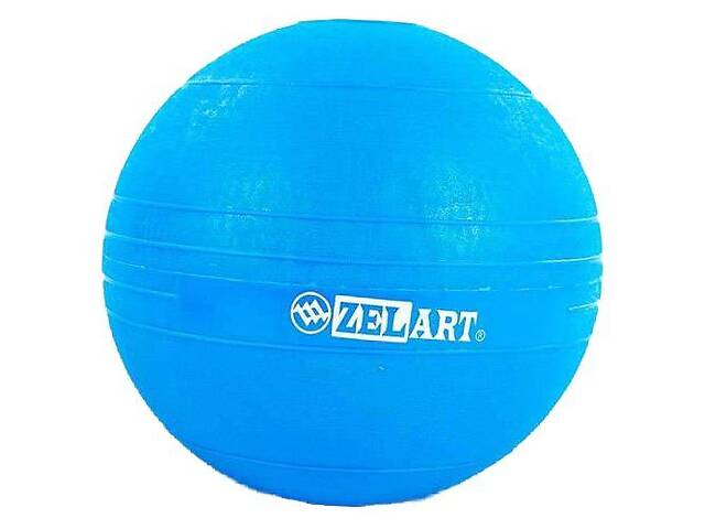 Мяч слэмбол для кроссфита FI-5165 Zelart 4 кг Синий 56363088