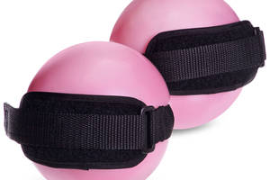 Мяч утяжеленный с манжетом PRO-SUPRA 030-1_5LB Розовый