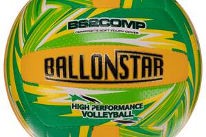 Мяч волейбольный BALLONSTAR FB-3128 №5 Зеленый-желтый