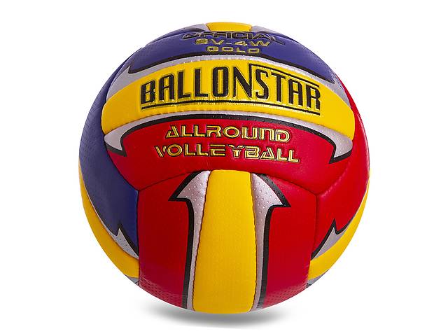 Мяч волейбольный Ballonstar LG2078 №5 Желто-сине-красный (57566153)