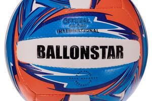 Мяч волейбольный BALLONSTAR LG3502 №5 Синий-оранжевый