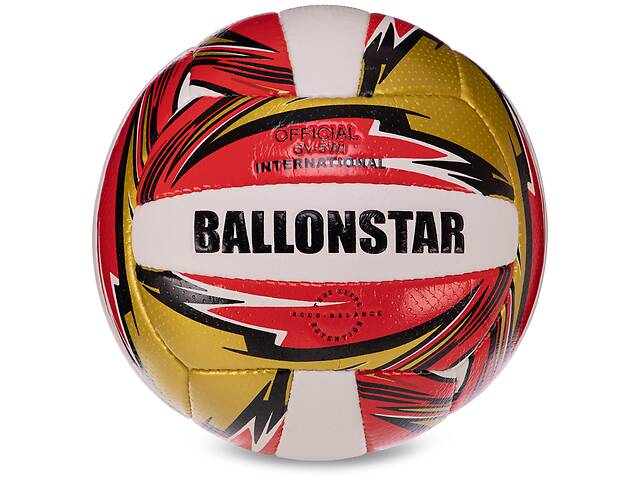 Мяч волейбольный BALLONSTAR LG3507 №5 Красный-желтый