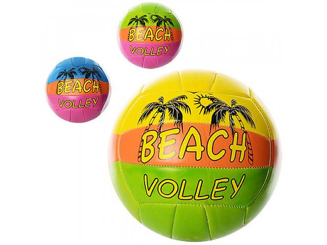 Мяч волейбольный EV-3205