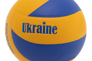 Мяч волейбольный FDSO Ukraine VB-7200 №5 Желто-синий (57508620)
