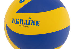 Мяч волейбольный FDSO Ukraine VB-7300 №5 Желто-синий (57508621)