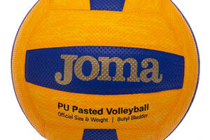 Мяч волейбольный High Performance 400751-907 Joma №5 Желтый (57590014)