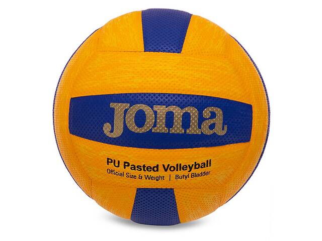 Мяч волейбольный High Performance 400751-907 Joma №5 Желтый (57590014)