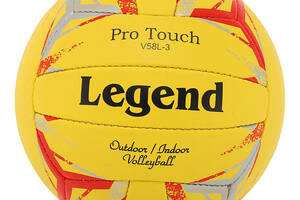 Мяч волейбольный Legend LG9490 №5 Желто-красный (57566149)